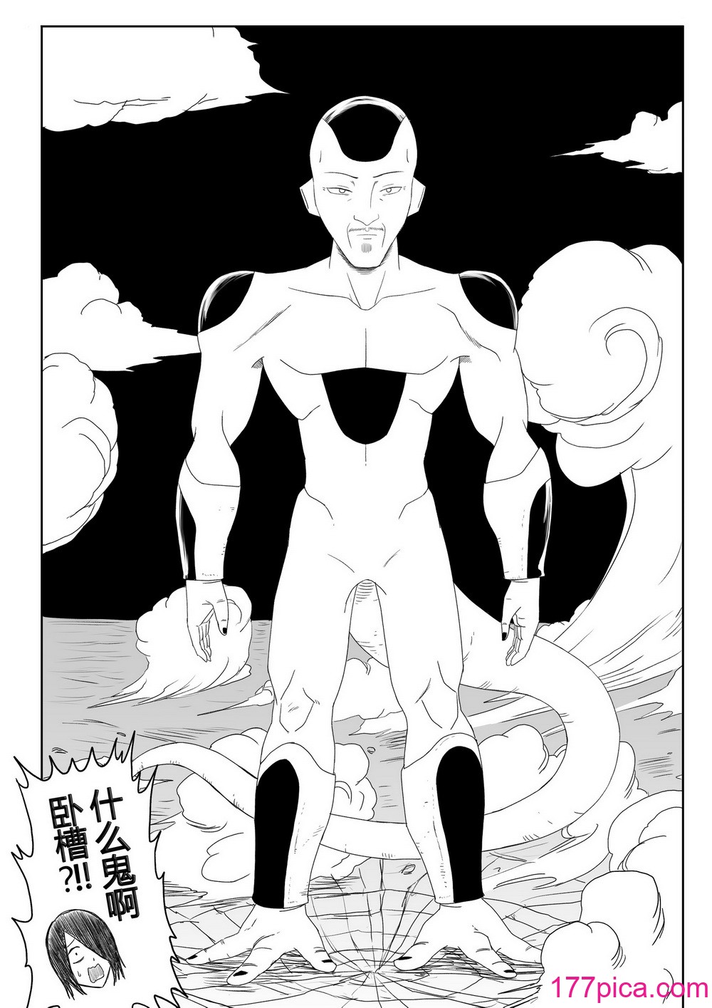 【二十分好】辉夜大小姐想让我告白 天才们的终局之战[60P]-第3章-图片5