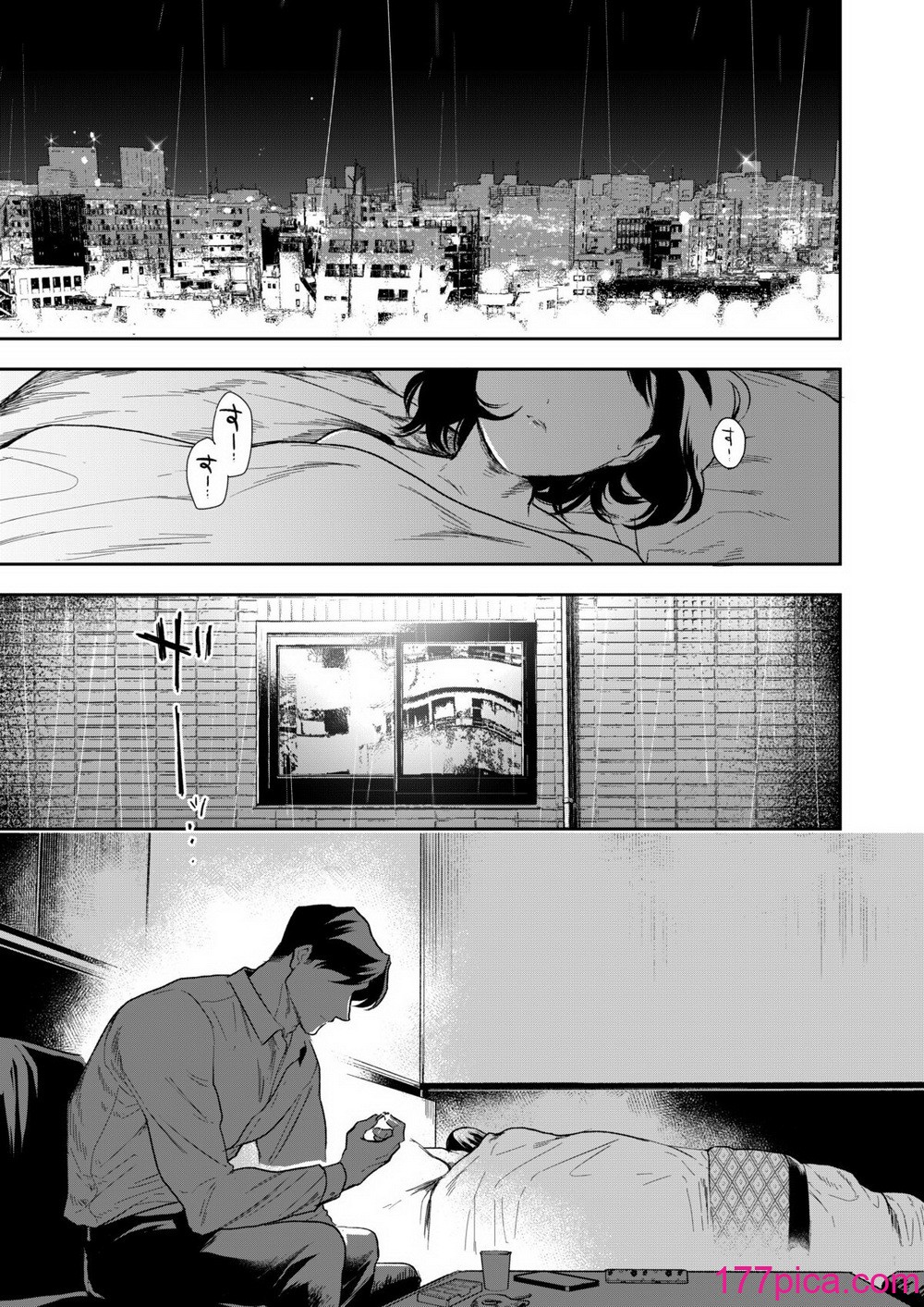 [密楽奧 (都有汎大好)] はるか [漁貓翻譯組] [DL版][156P]-第1章-图片6
