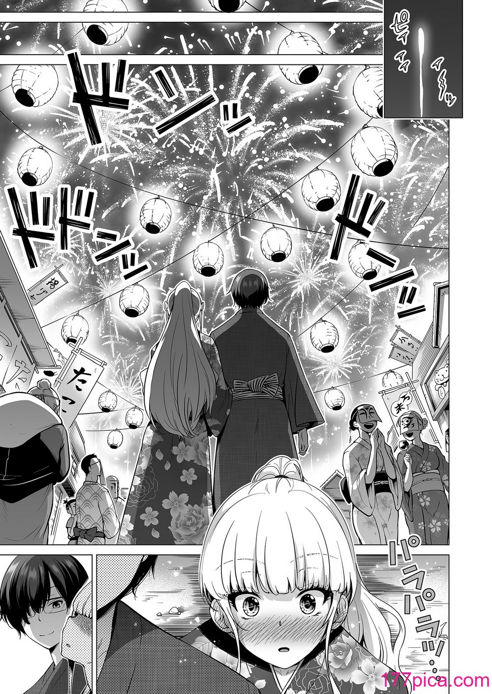 [赤月屋 (赤月みゅうと)] 七夏の楽園7 ～田舎の學校で美少女ハーレム～七夏の夢の一夜編｜七夏之樂園7～在鄉村學校的美少女後宮～七夏的夢之一夜篇 [無修正][71P]-第1章-图片5