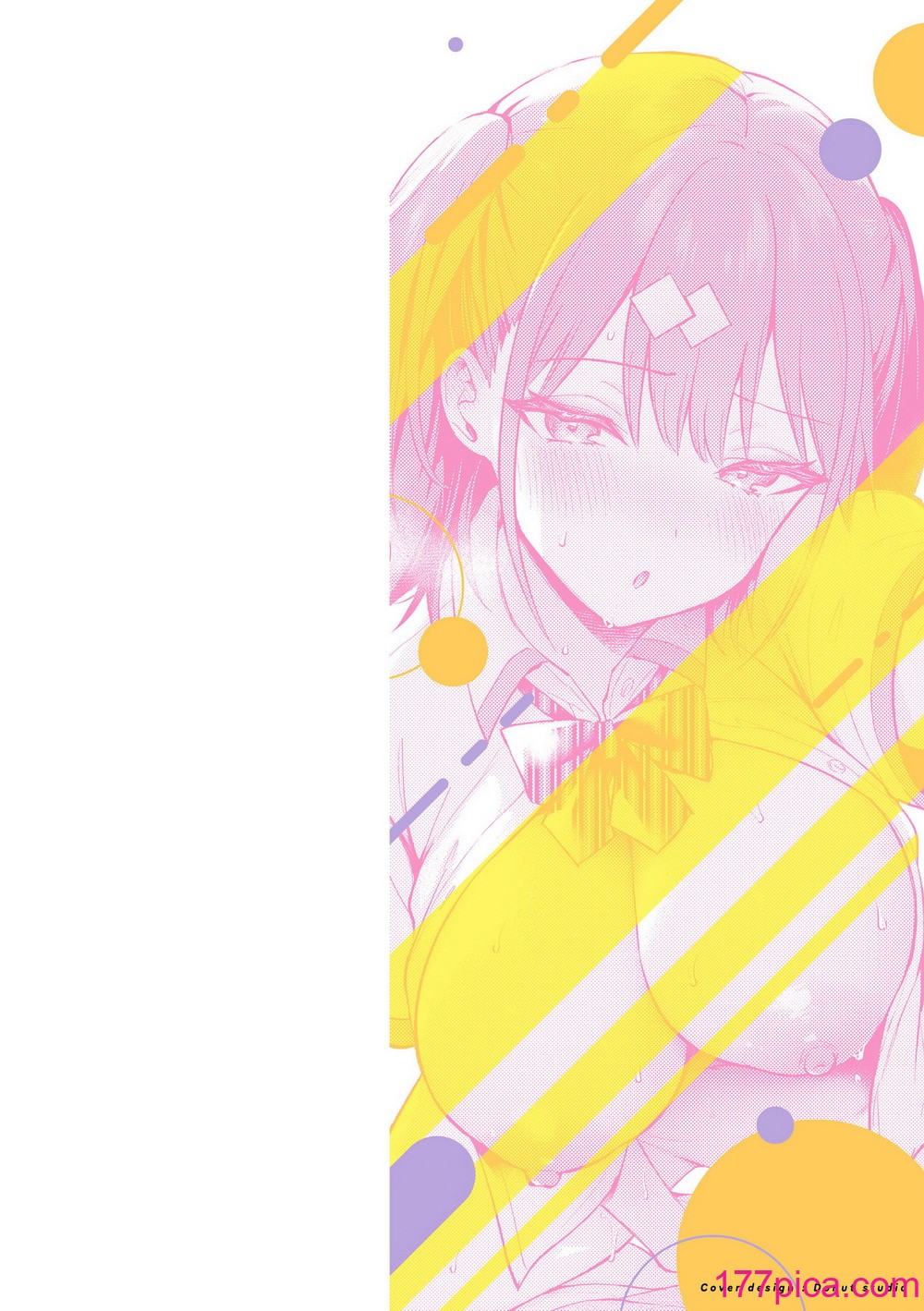 [真白しらこ] 彼女フェイス｜女友的真實樣貌 [中國翻訳] [無修正] [DL版][220P]-第1章-图片2