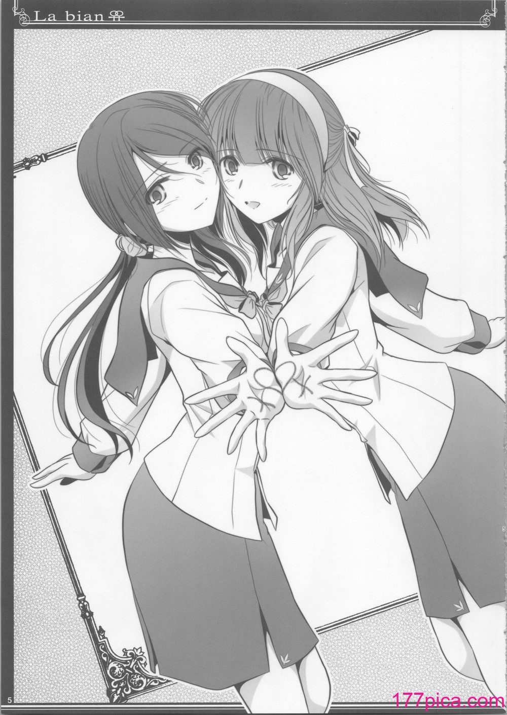 [美術部 (しづきみちる)] La ビアン2 [透明声彩汉化组][49P]-第1章-图片5
