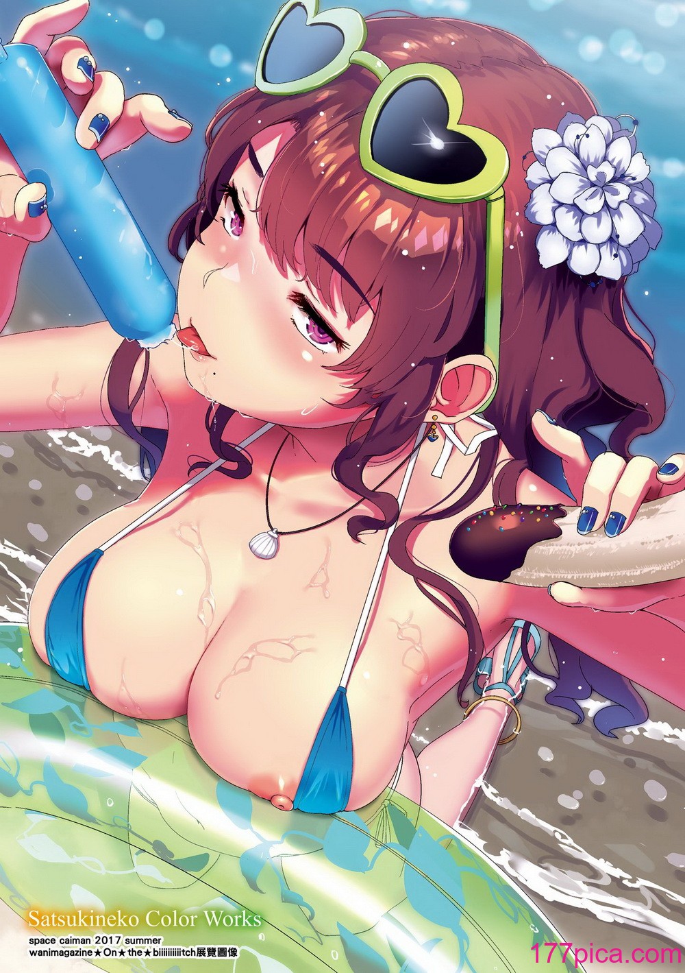 [五月猫] 性なる処女たち｜神圣性处女 [中国翻訳] [无修正] [DL版][179P]-第1章-图片6