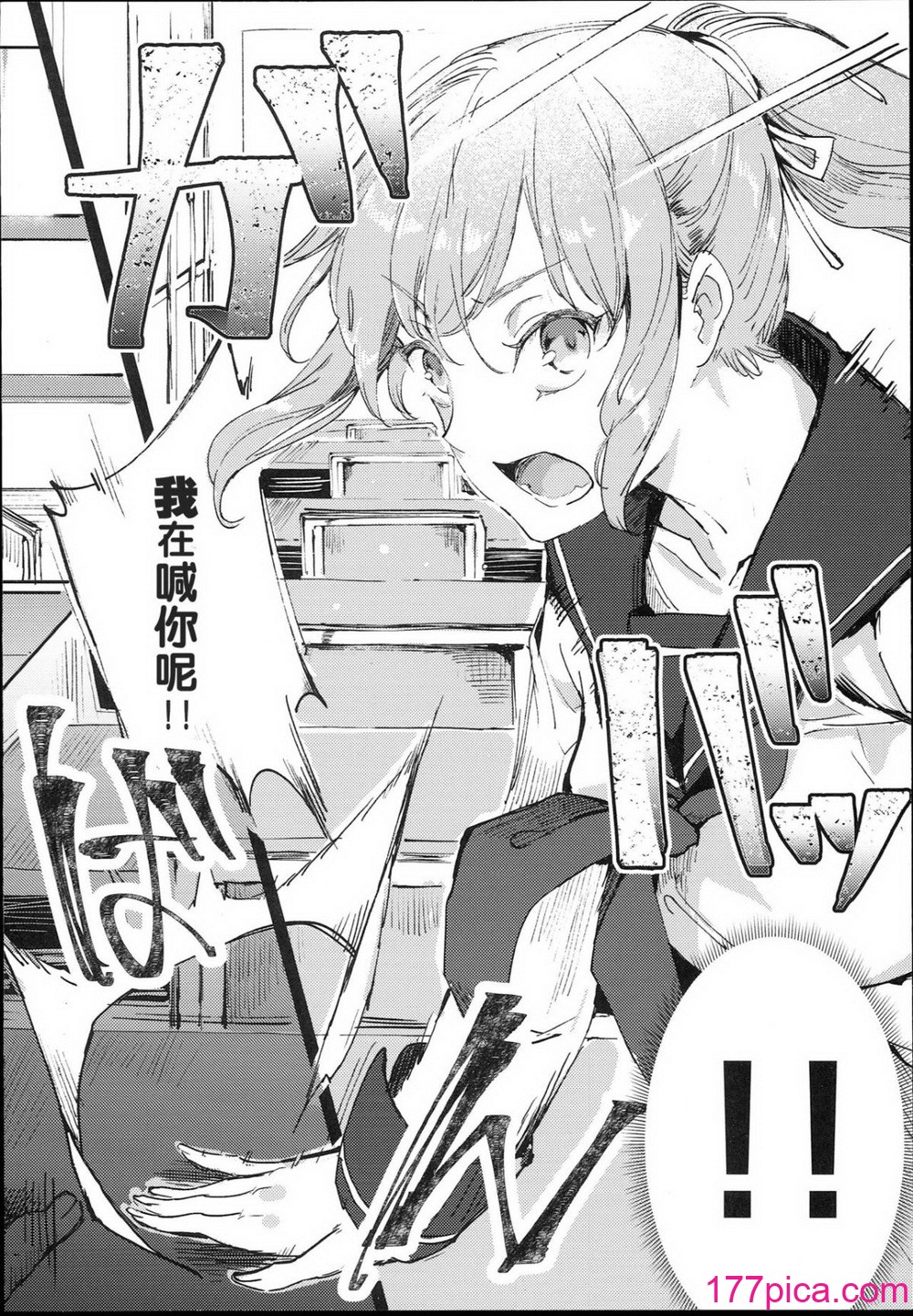 [強強脳操りclub(にゅう工房)(にゅう)] 舊校舎裏文化祭＃1-3[142P]-第1章-图片6