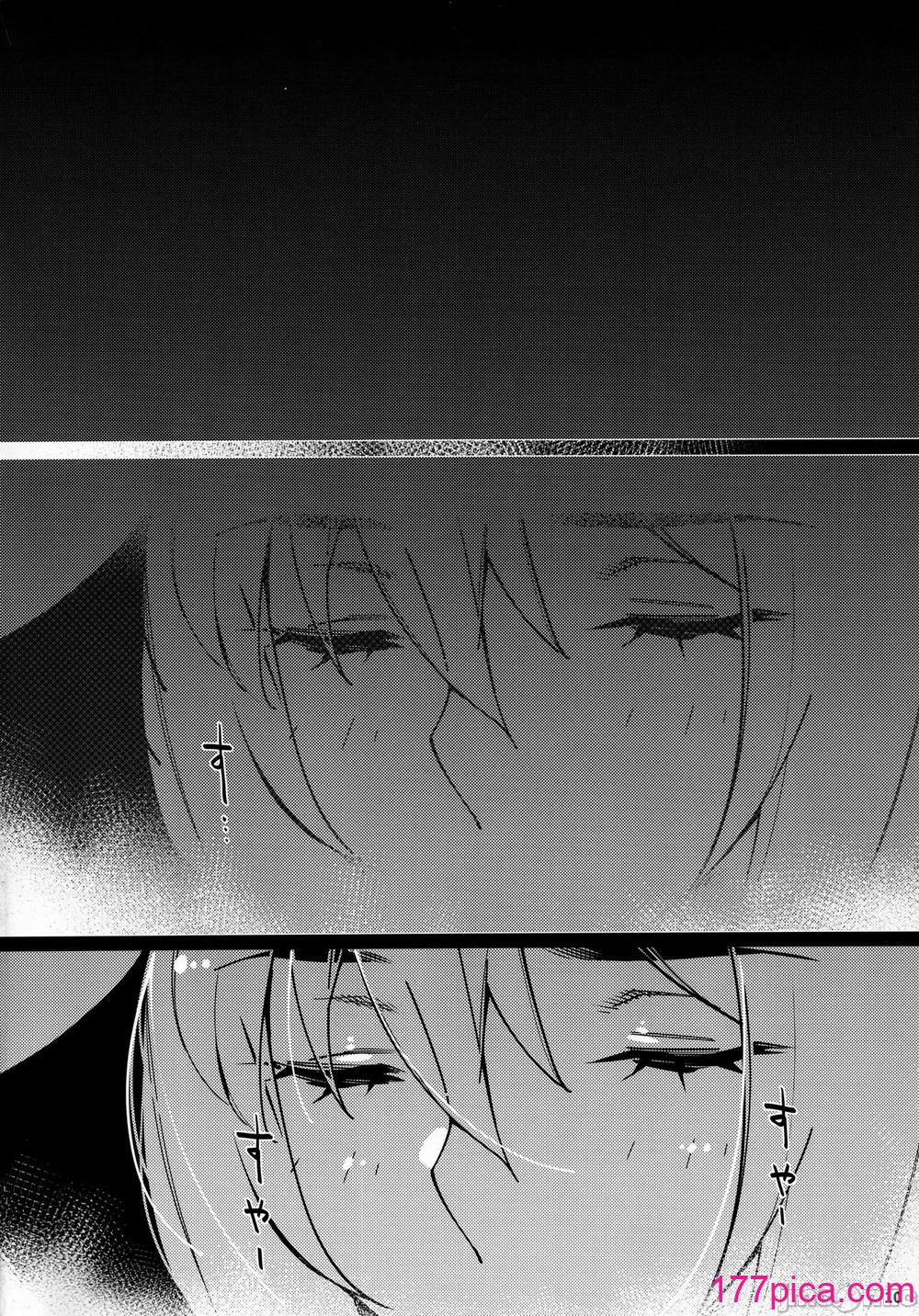 [大人のおもちや (広川)] 大人のおもちや17[43P]-第1章-图片10