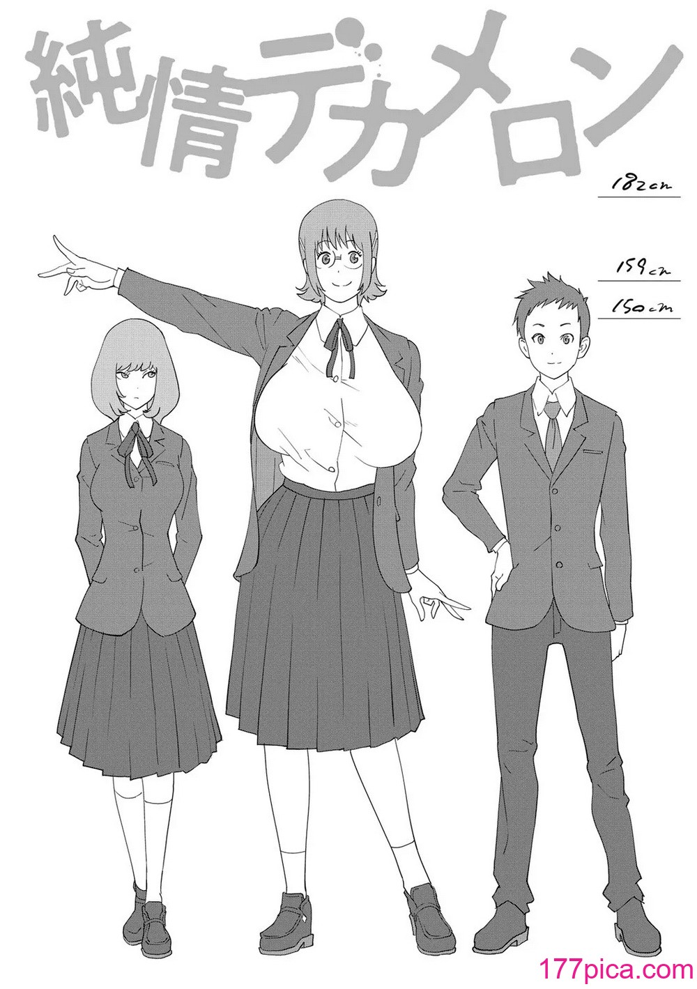 [琴義弓介] 楓子さんはLカップ淫パクト (純情デカメロン)｜和L罩杯楓子同學的淫亂關係 [茄某人個人漢化] [DL版][108P]-第1章-图片6