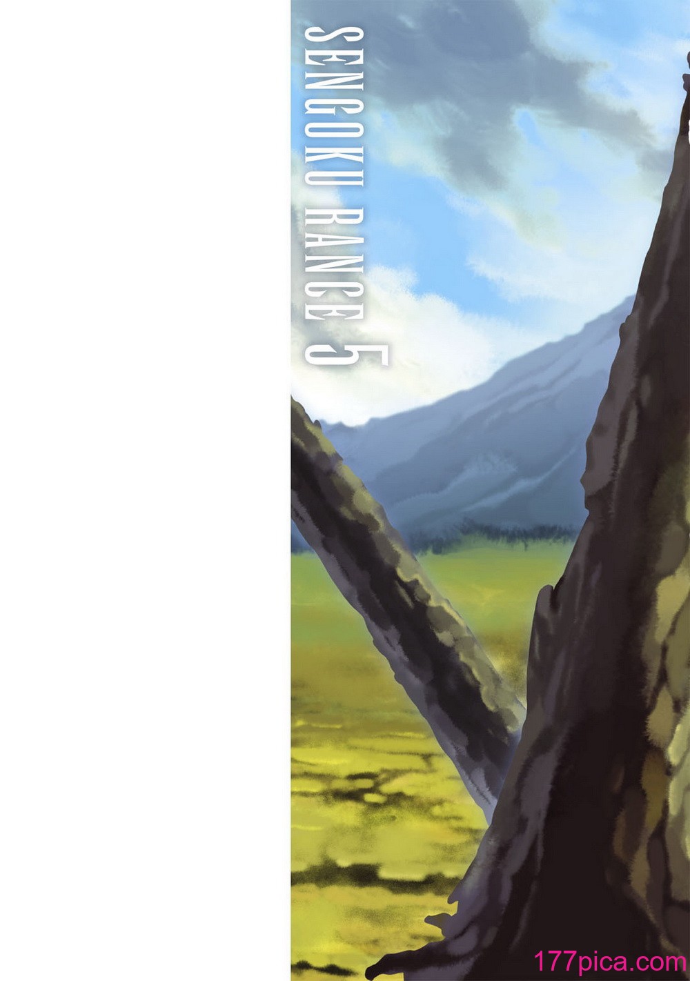 [鳴瀬ひろふみ] 戦國ランス 卷之五 [欶瀾漢化組] [DL版][210P]-第1章-图片3