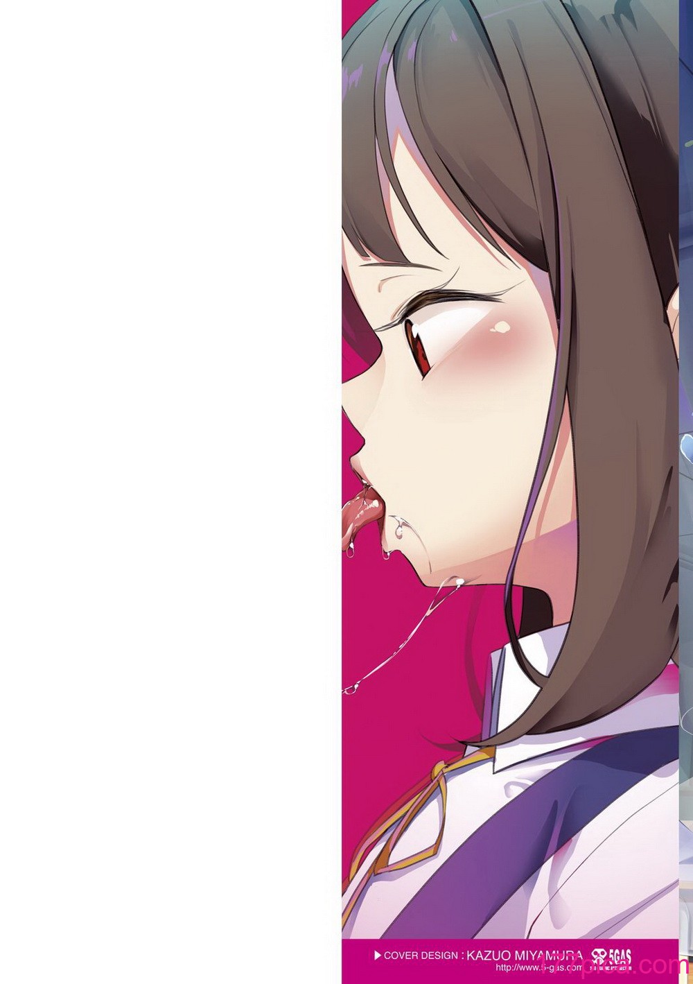 [白玉もち] めしべとめしべ [Dokiki汉化社] [DL版][200P]-第1章-图片2