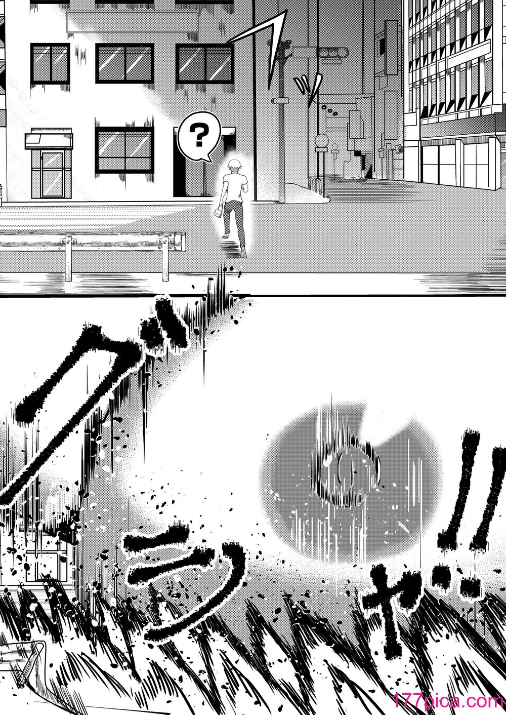 [ぽった～る (ポッター・L)] でかいも! ビルより大きい妹が街の支配者になる话 [DL版][中国翻訳][43P]-第2章-图片2