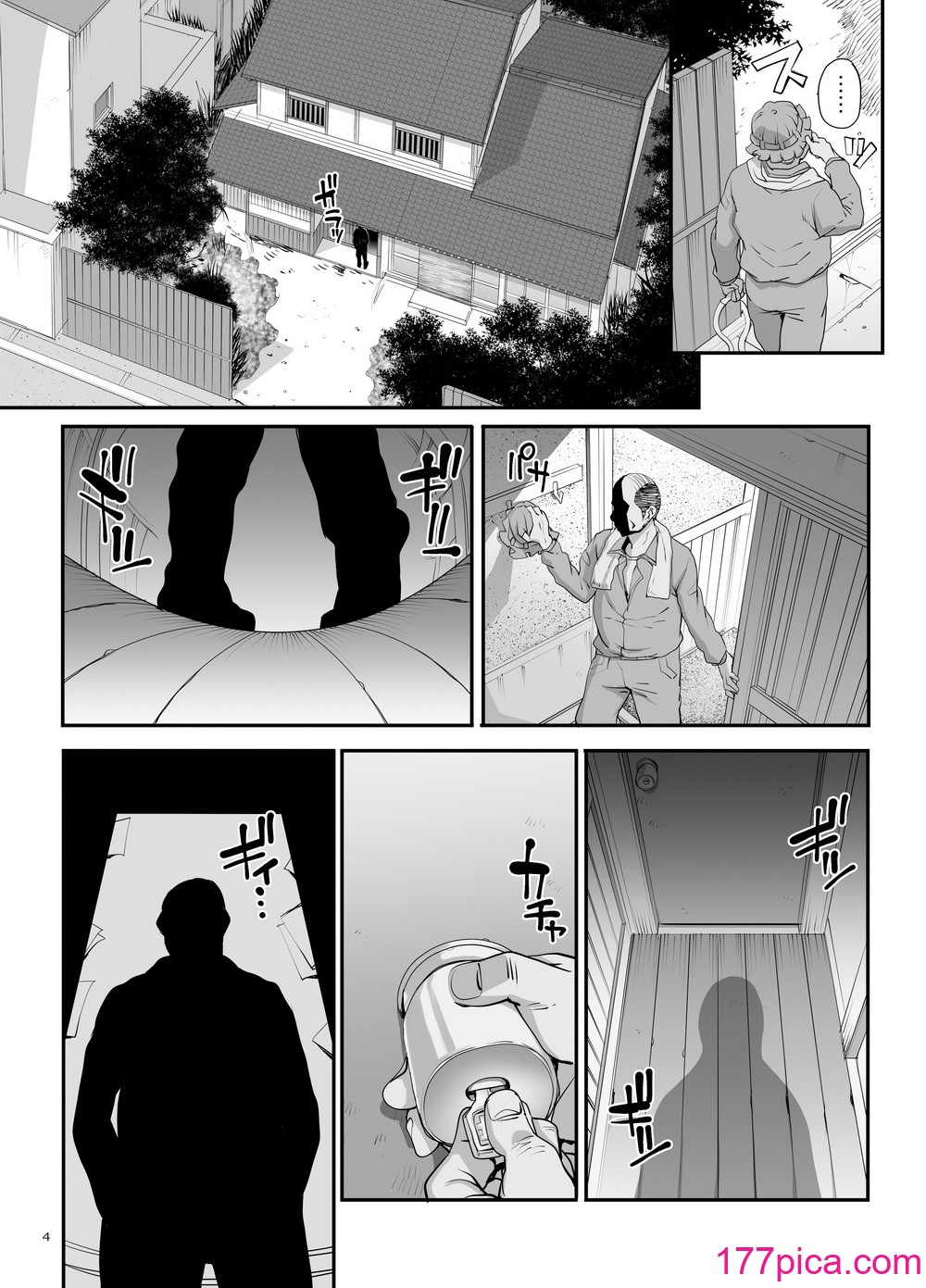 [まごの亭 (夏庵)] 小鸟游姉妹の受难 [DL版] [心海汉化组][65P]-第1章-图片5