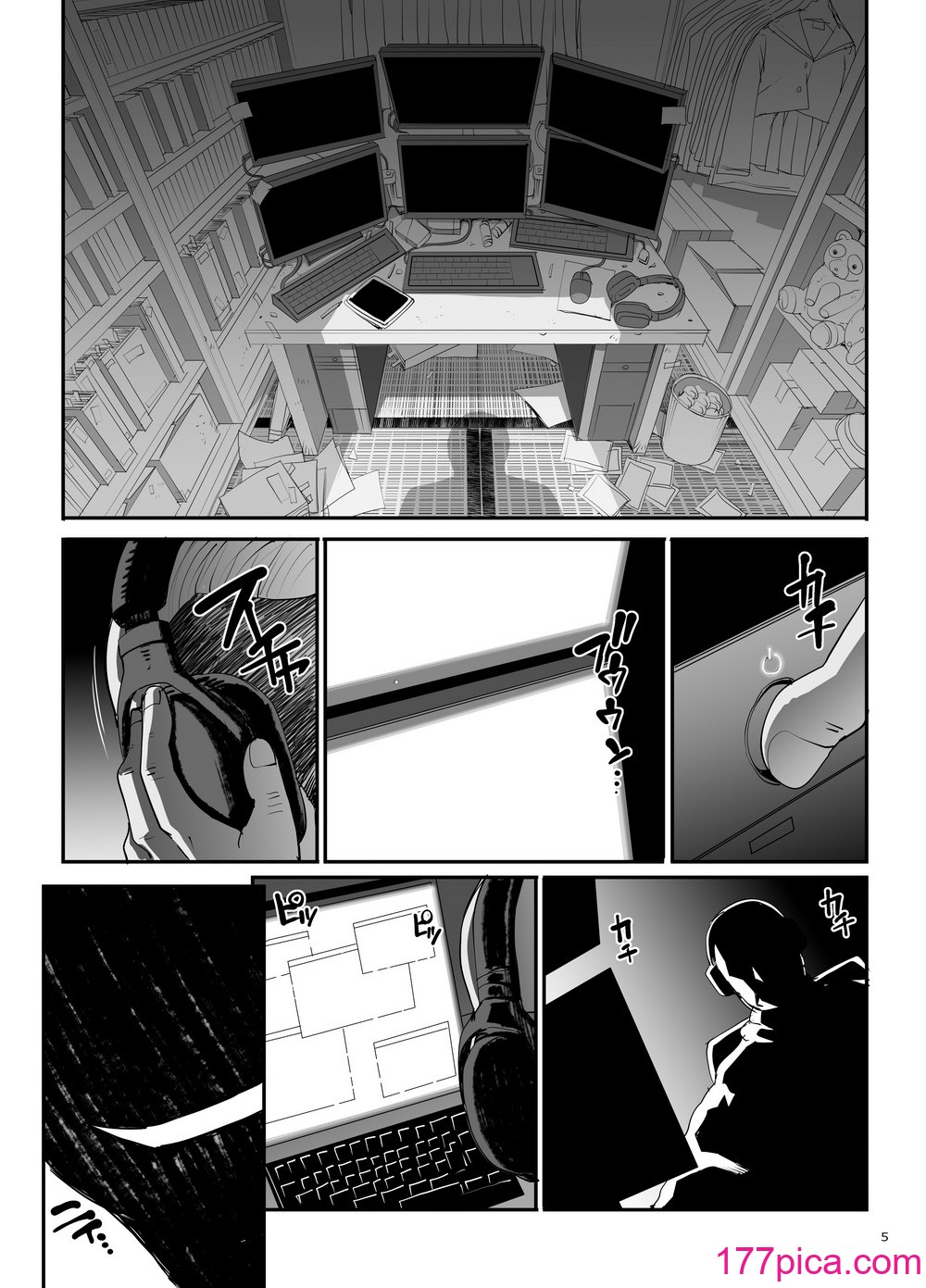 [まごの亭 (夏庵)] 小鸟游姉妹の受难 [DL版] [心海汉化组][65P]-第1章-图片6