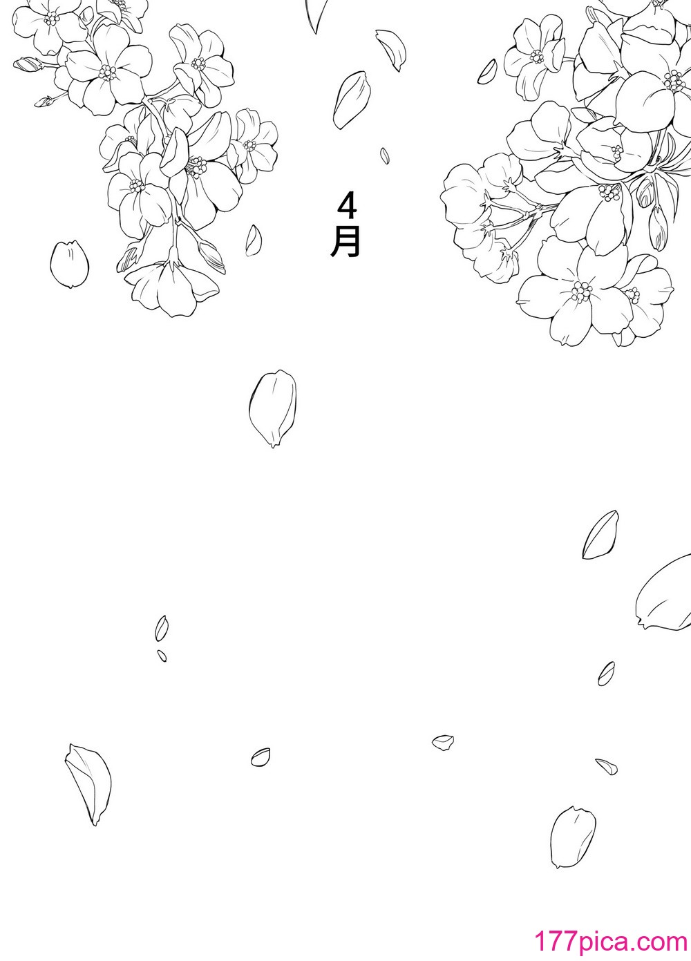 [母屋モヤ (moya)] おやすみ、おかあさん I ｜晚安，媽媽 I   [中国翻訳][204P]-第1章-图片8
