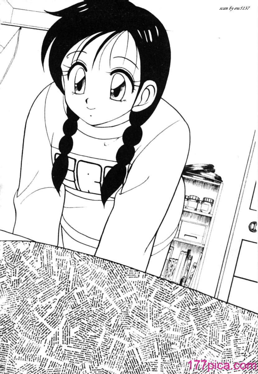 [拝狼] SUPER ファミリーコンプレックス 1[177P]-第1章-图片3