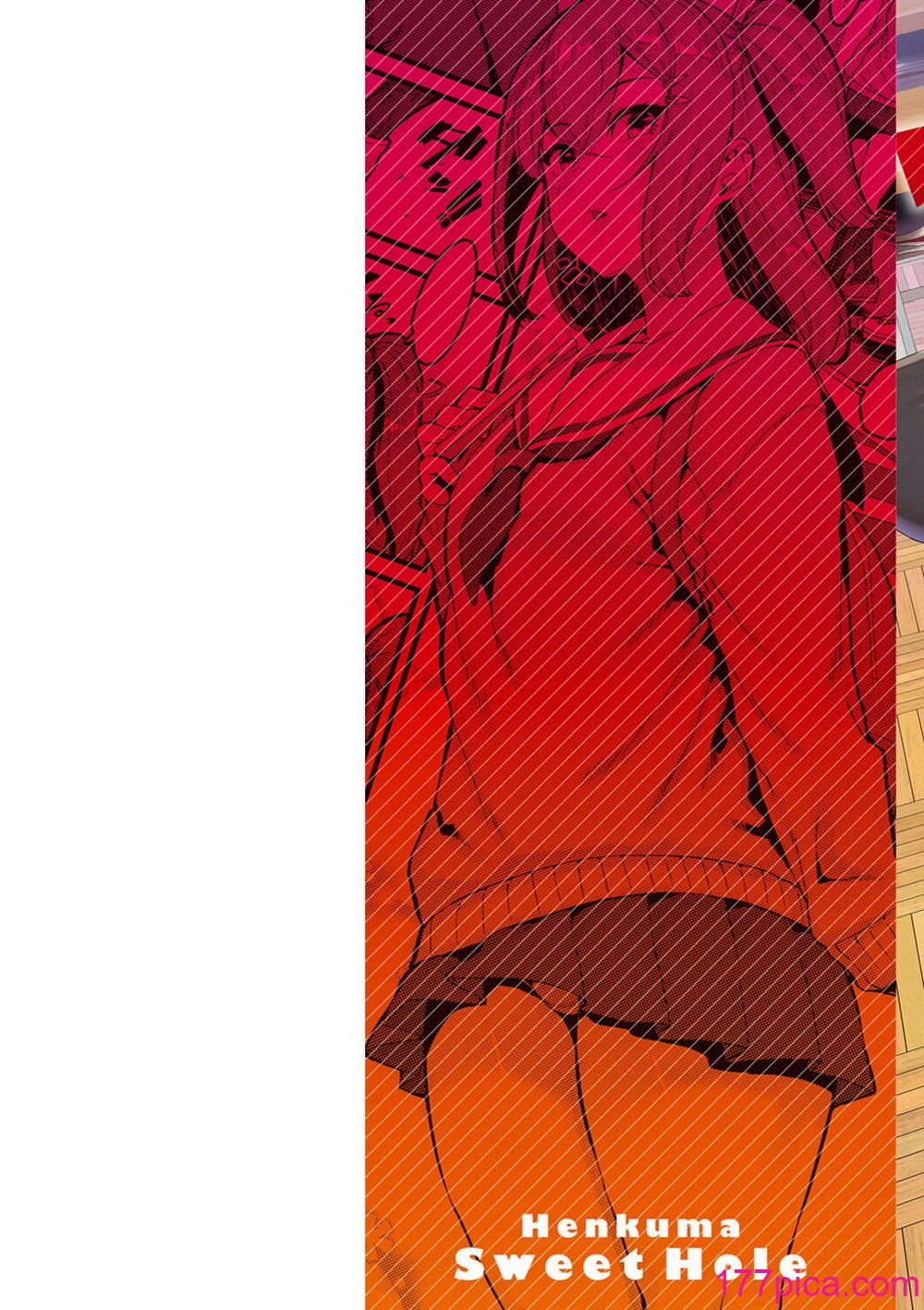 [変熊] スイートほぉ～る♡ [中国翻訳][169P]-第1章-图片2