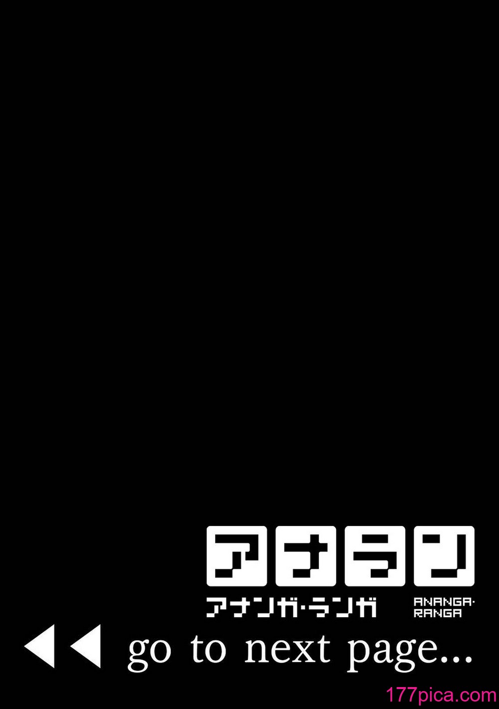 [亀山しるこ] 搾精病棟～性格最悪のナースしかいない病院で射精管理生活～ (2) [222P]-第1章-图片2
