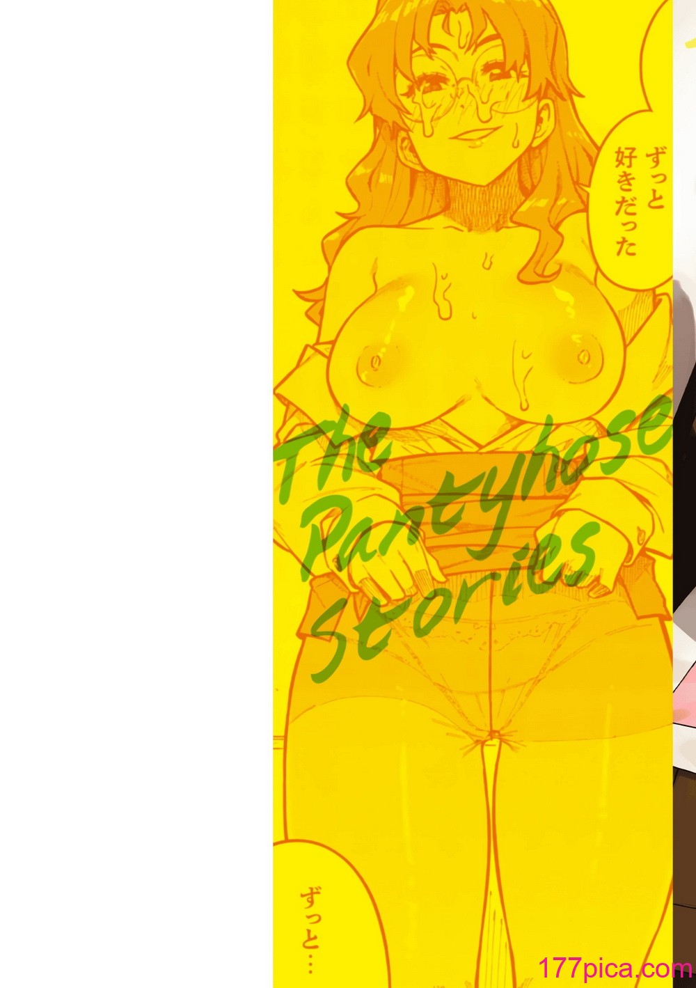 [タチロク] パンストーリーズ [不咕鸟汉化组][無修正][167P]-第1章-图片2