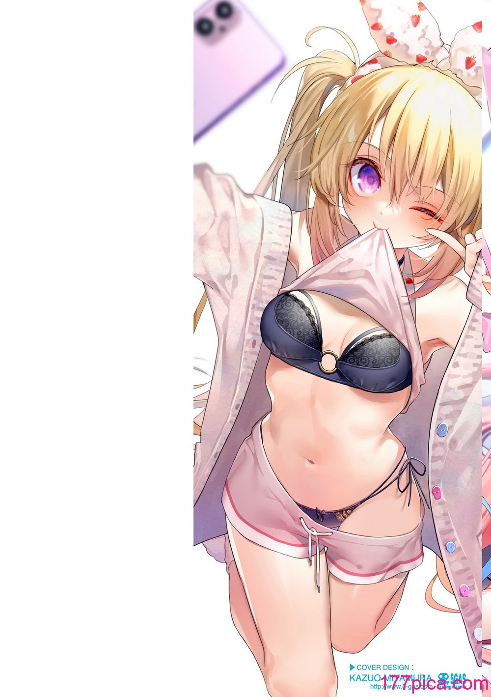 [木瀬樹] 飴色プロローグ 蜜糖色序曲 [个人整理][無修正漢化][241P]-第1章-图片2