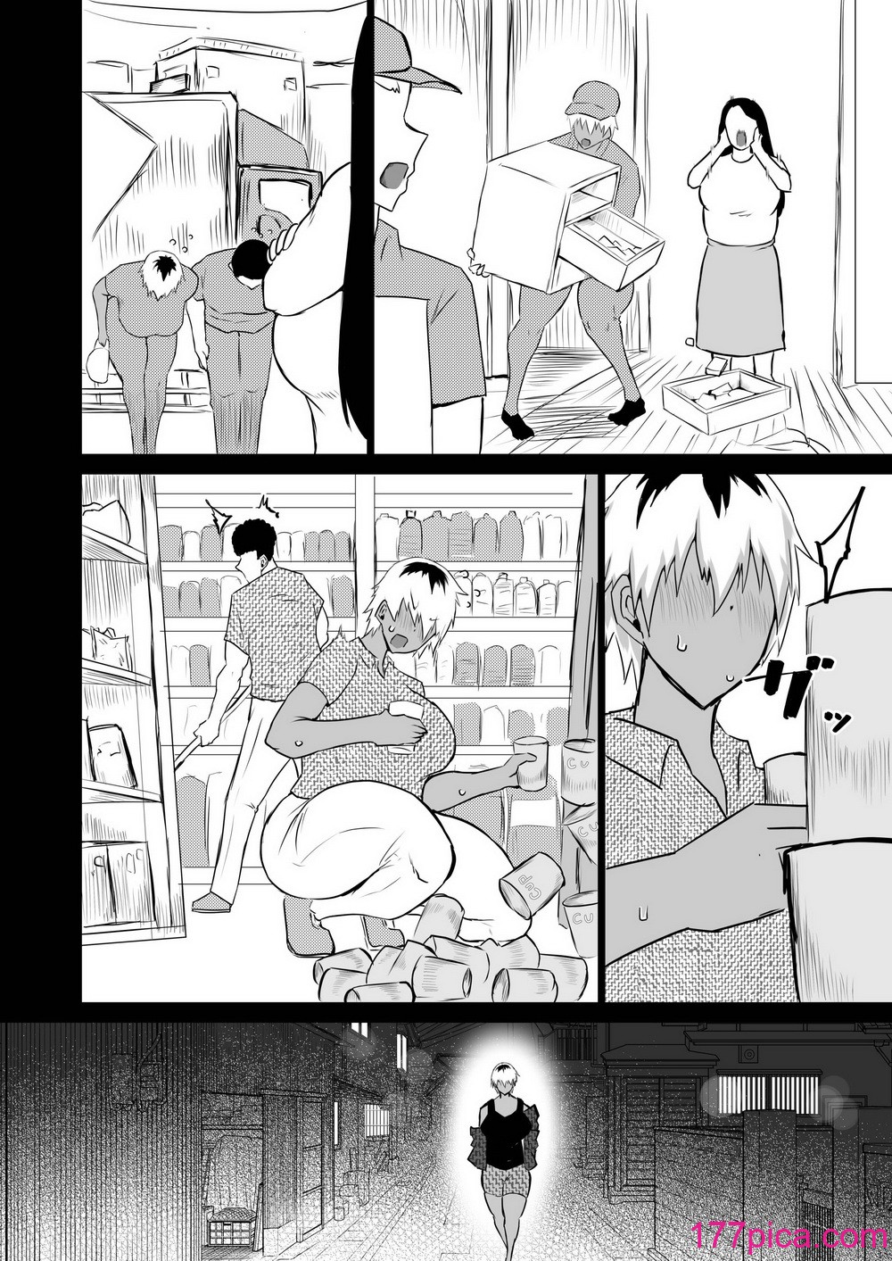 [ちゃえ] 友達がボクのオバとママでガチぬき（hinako个人汉化）[222P]-第18章-图片1