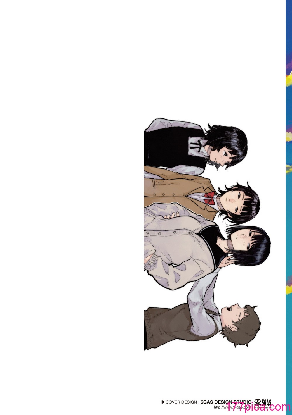 [ひげた] 夜明けを待ってた [中国翻訳] [哲达安个人汉化][222P]-第1章-图片3