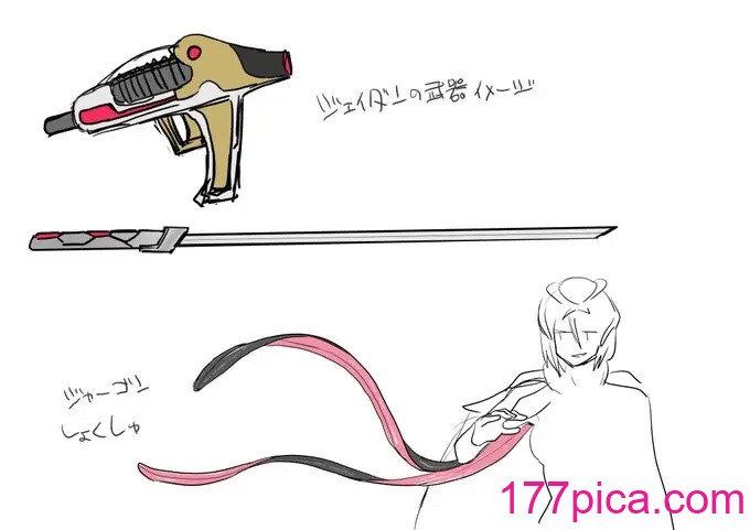 [村长个人汉化] [あむぁいおかし制作所 (あむぁい、孝至)] 宇宙刑事ジェイダン 淫界の挑战[56P]-第4章-图片10