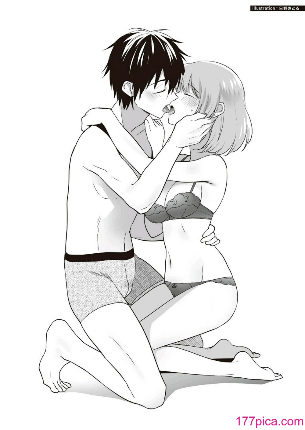 図解天王AV男優清水健萬人斬りセックス密技-究極の男女合歓術 [中國翻訳][89P]-第4章-图片4