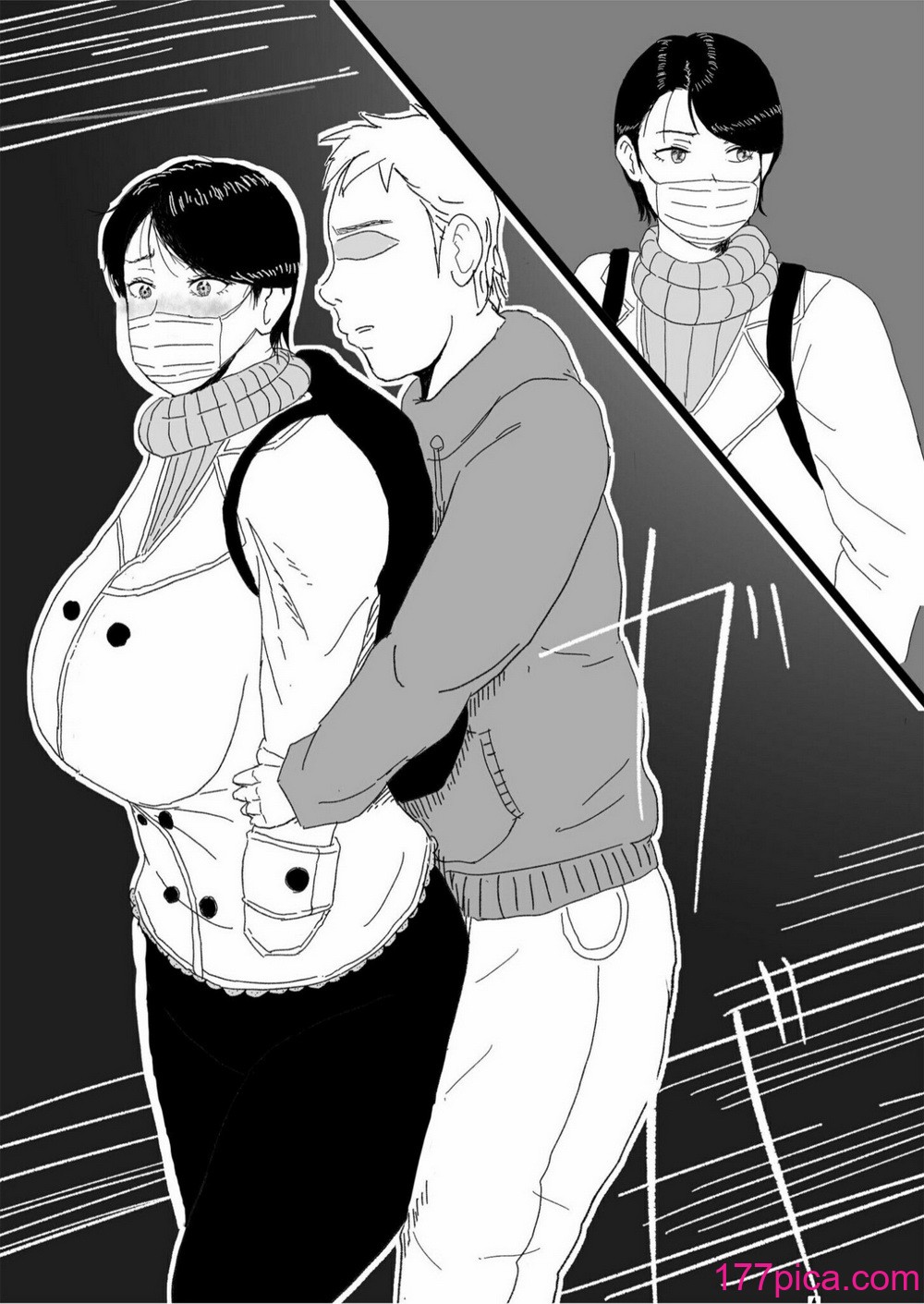 [スライスわかめ] 黒帯熟女、朝まで生レ〇プ [熟女控机翻汉化][58P]-第1章-图片5