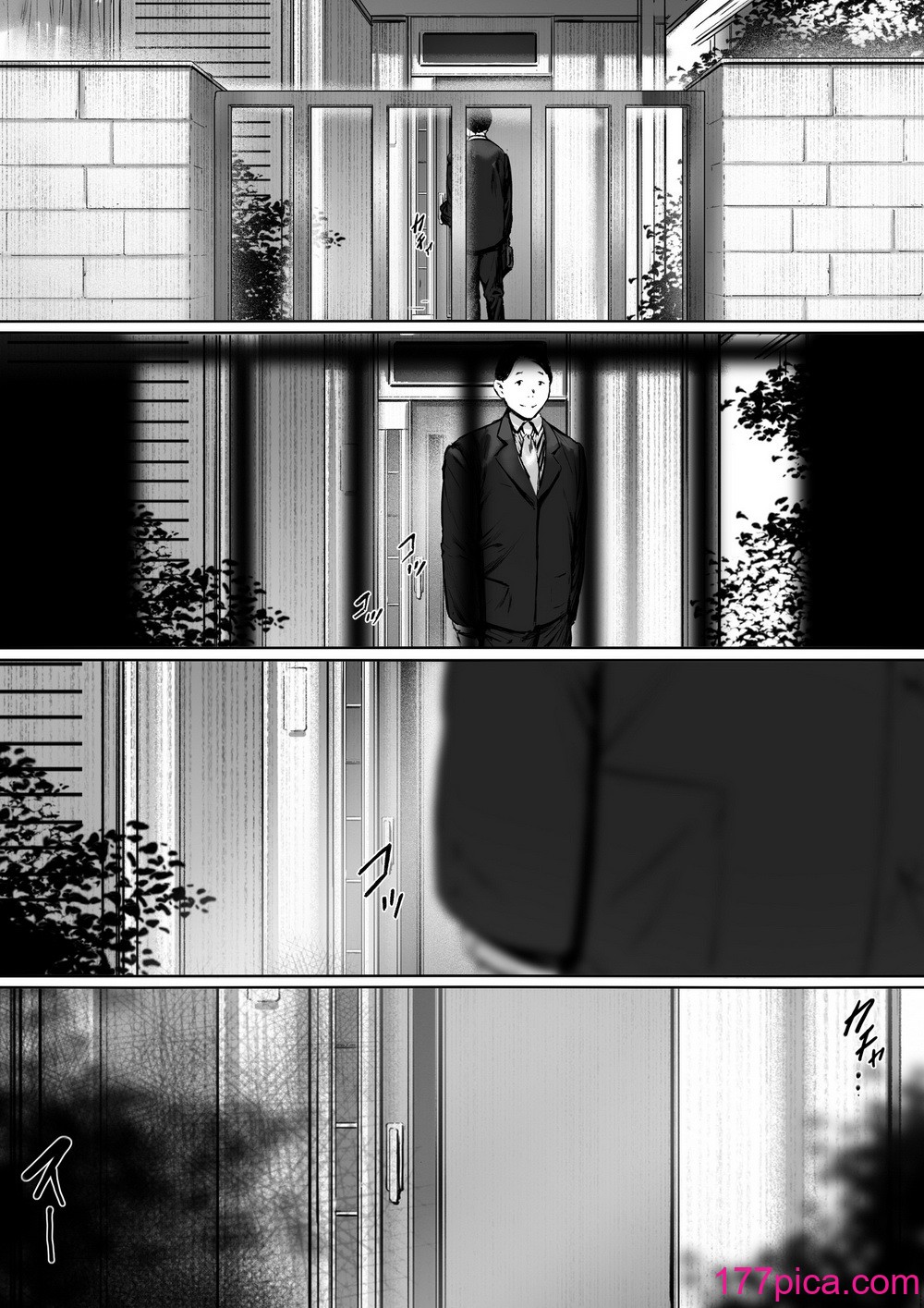 [森田式] 義父と同居することになった 第二話 [中国翻訳][174P]-第1章-图片4