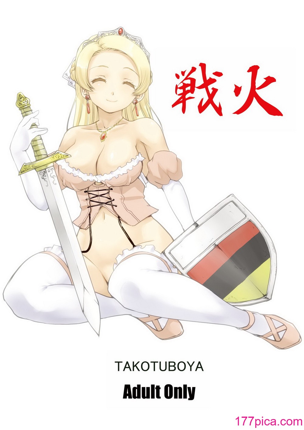 [蛸壷屋 (TK)] 女王陛下の降伏 デッドオアアライブ编 [中国翻訳] [DL版][58P]-第5章-图片14