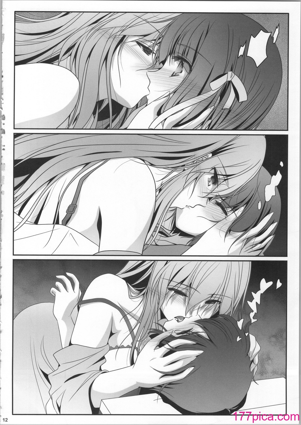 [美術部 (しづきみちる)] 私たちは、もうお姉妹 [中国翻訳][36P]-第1章-图片11