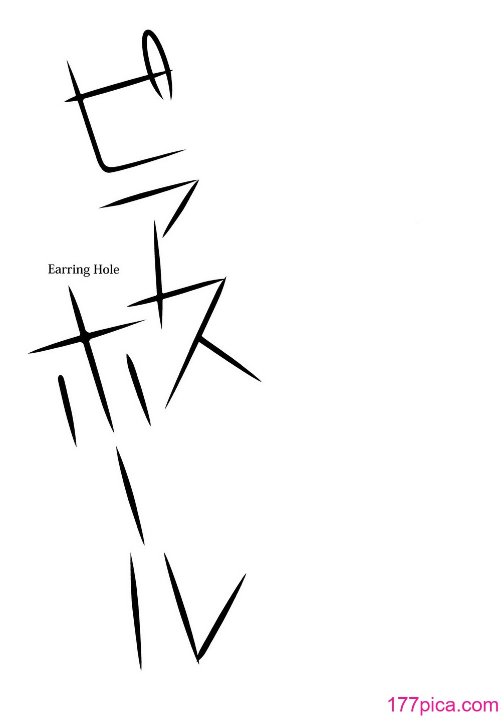 [ナゴスズ∞  (鈴木和)] ピアスホール  [Angiris Council漢化组][68P]-第1章-图片2