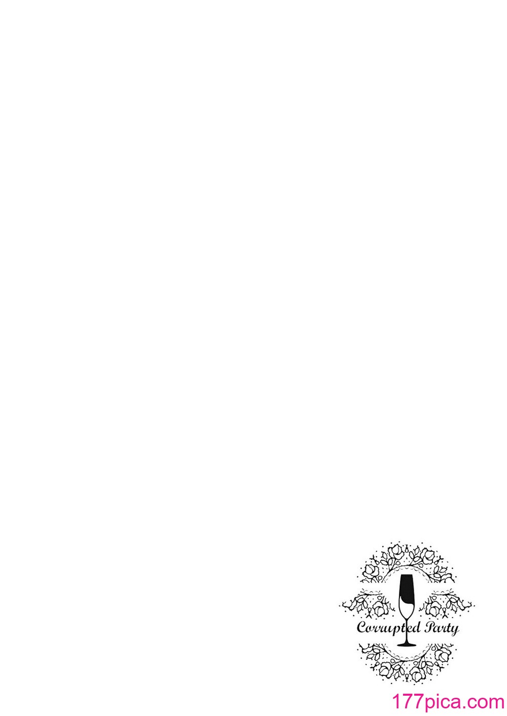 [上田ながの、左藤空気] Corrupted Party side 詩乃ちゃんねる Special Novel [維蘭德湯谷性癖研究漢化組] [DL版][86P]-第1章-图片2