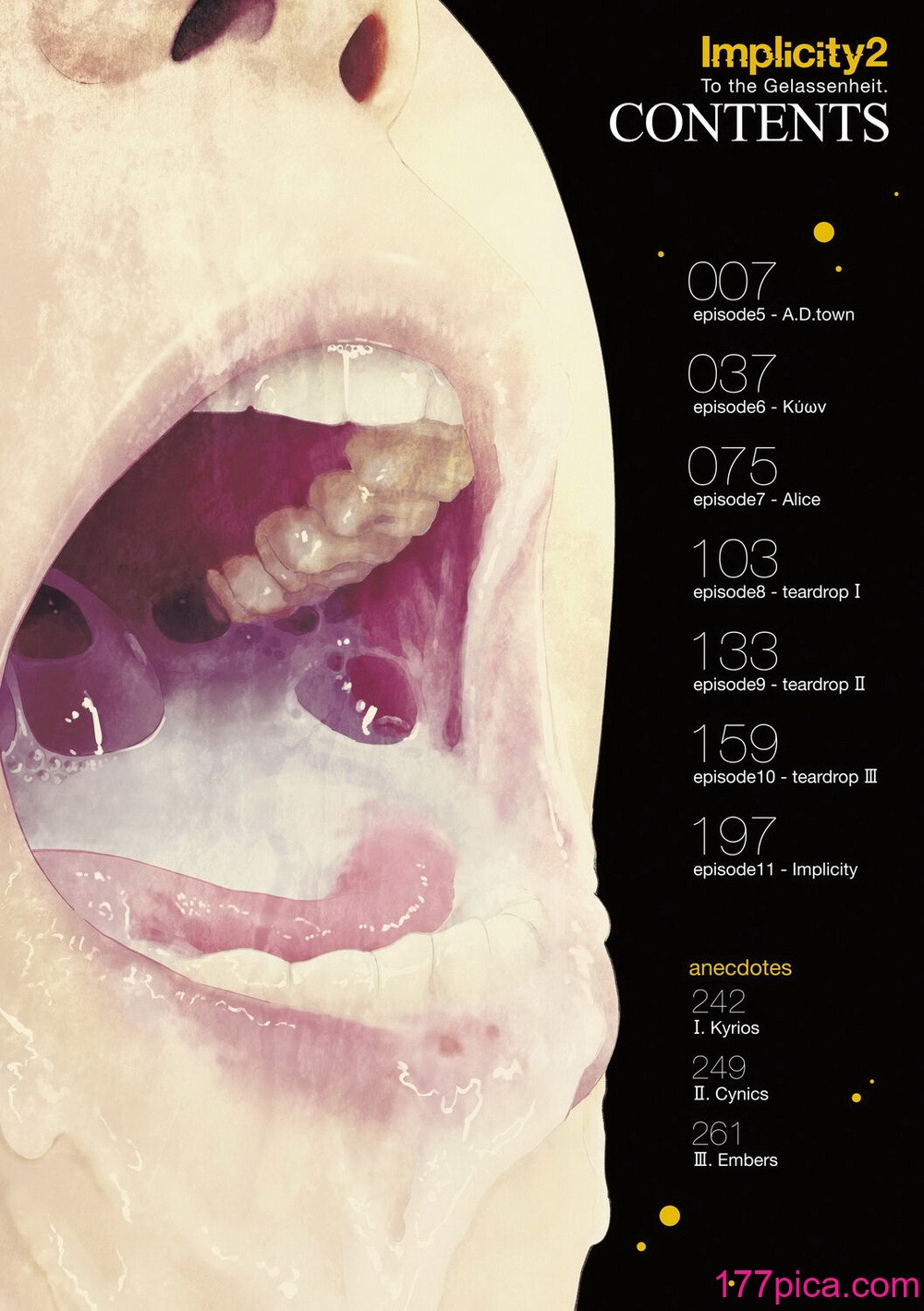 [東山翔] Implicity 2 [中国翻訳] [DL版][281P]-第1章-图片4