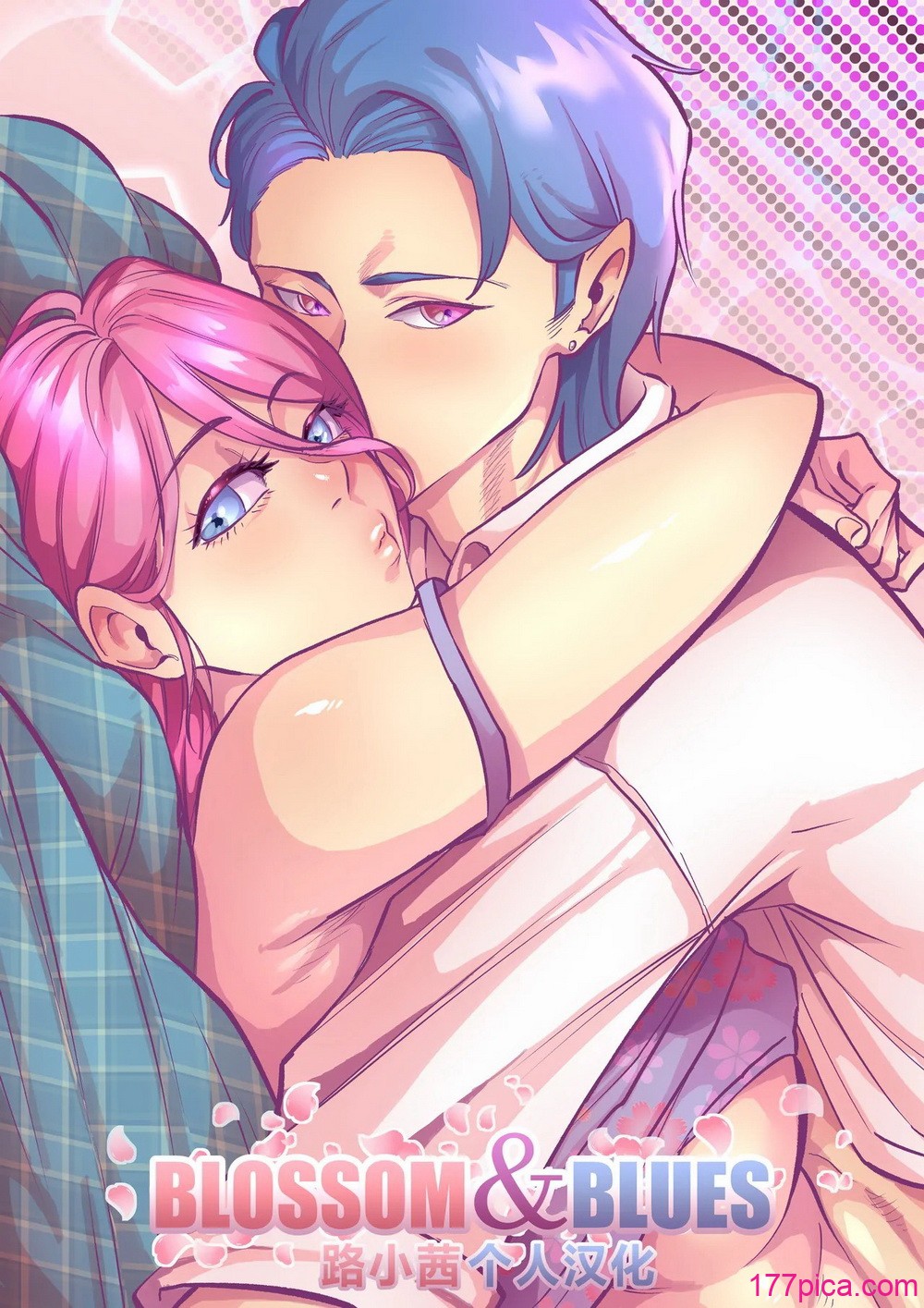 [Aarokira] Blossom & Blues[52P]-第1章-图片1