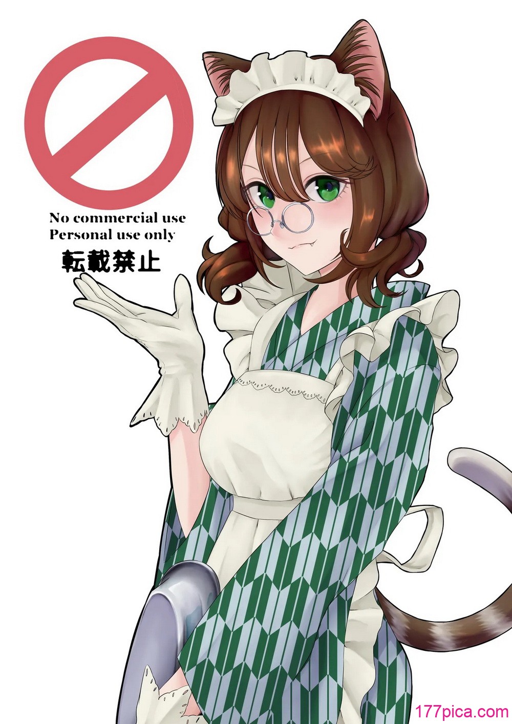 [末端冷え性 (トンカラトン)] ネコミミ変身ヒロイン失神敗北凌辱2 [冰糖個人漢化][56P]-第10章-图片4