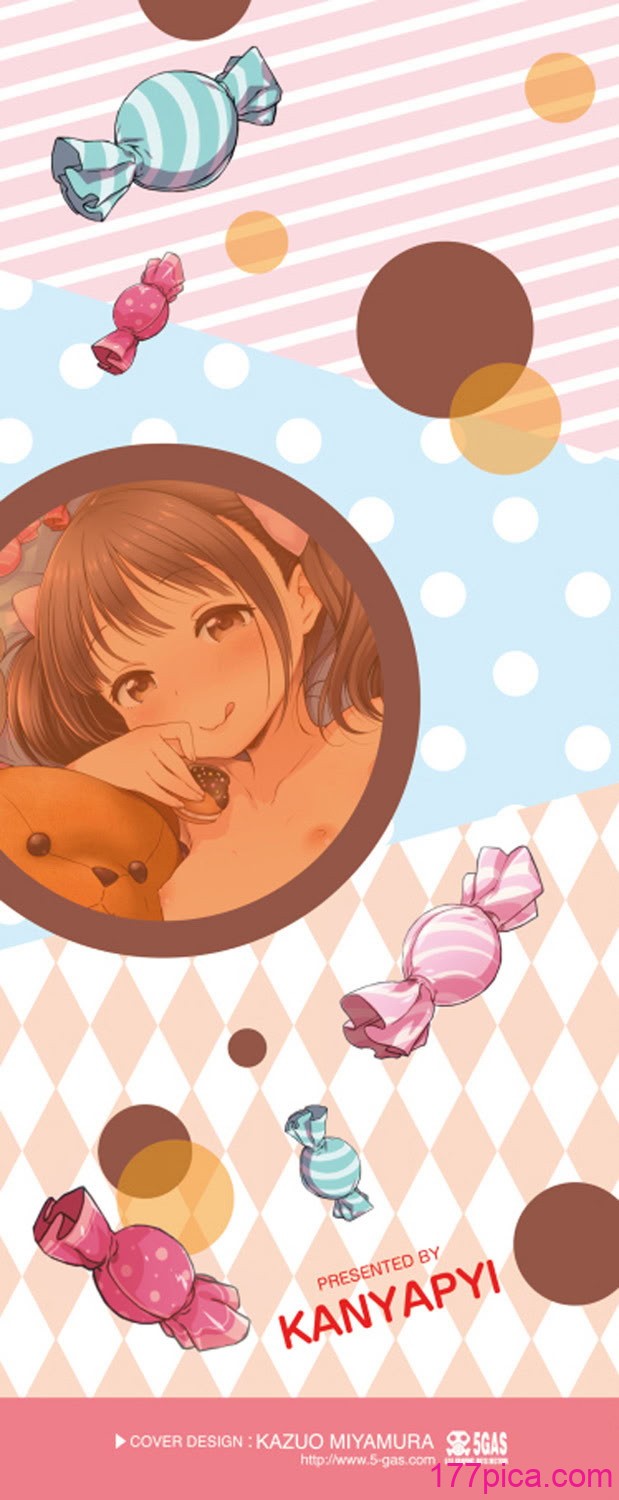[かにゃぴぃ] おなぺこあくま [中国翻訳] [DL版][232P]-第1章-图片3