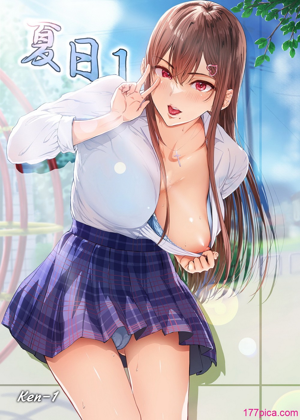 [Cior (Ken-1)] 夏日 1-9 [中国翻訳] [無修正] [DL版][333P]-第1章-图片3