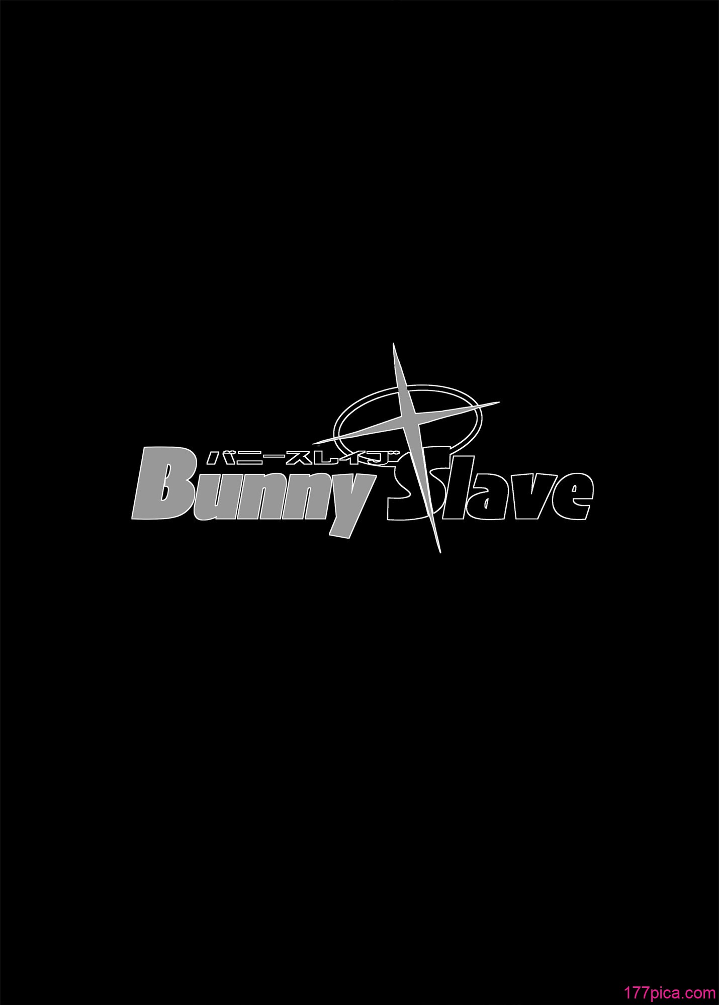 [ERECT TOUCH (エレクトさわる)] BUNNY SLAVE 3rd period (ブルーアーカイブ)｜兔女郎奴隶 3rd [白杨汉化组] [DL版][46P]-第1章-图片2