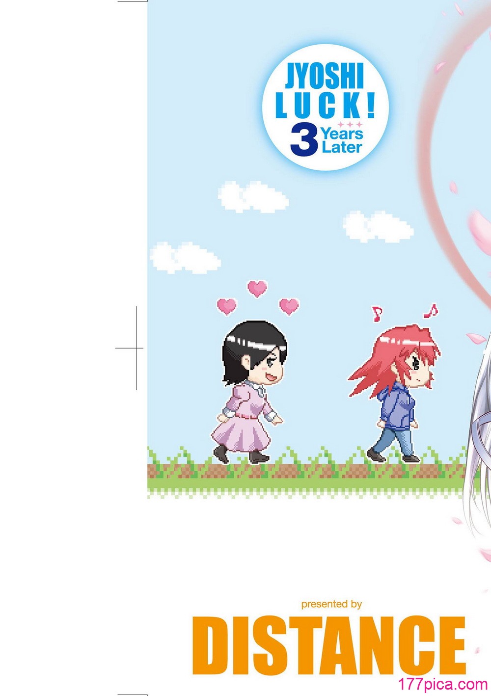 [DISTANCE] じょしラク！〜3Years Later〜｜女子棍球社!～3Years Later～ [中国翻訳] [DL版][241P]-第1章-图片4