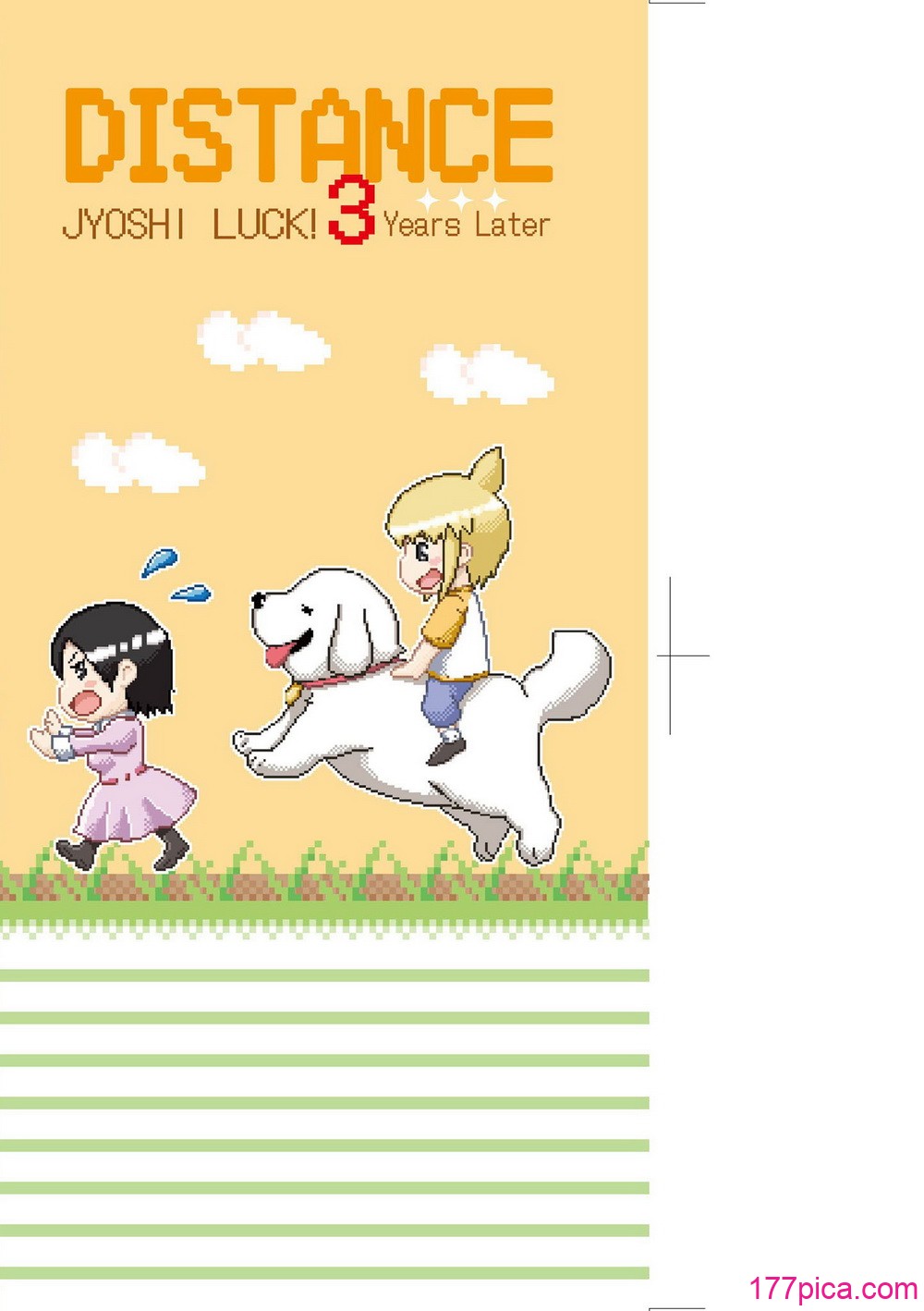 [DISTANCE] じょしラク！〜3Years Later〜｜女子棍球社!～3Years Later～ [中国翻訳] [DL版][241P]-第1章-图片5