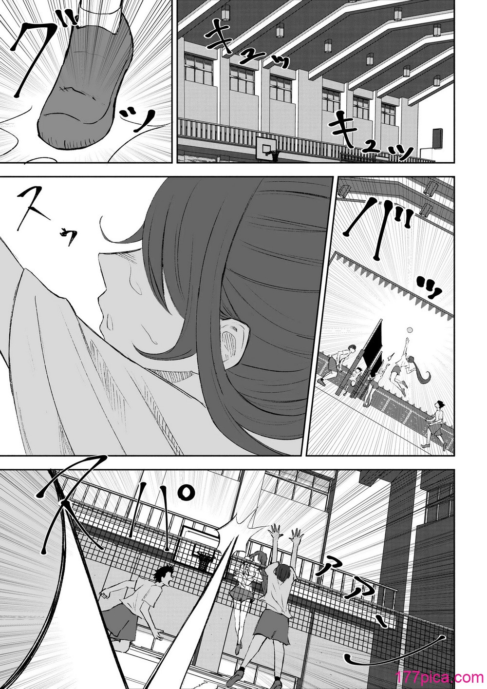 [ロキ] 放课后の脚マゾ调教[中国翻译][53P]-第1章-图片3