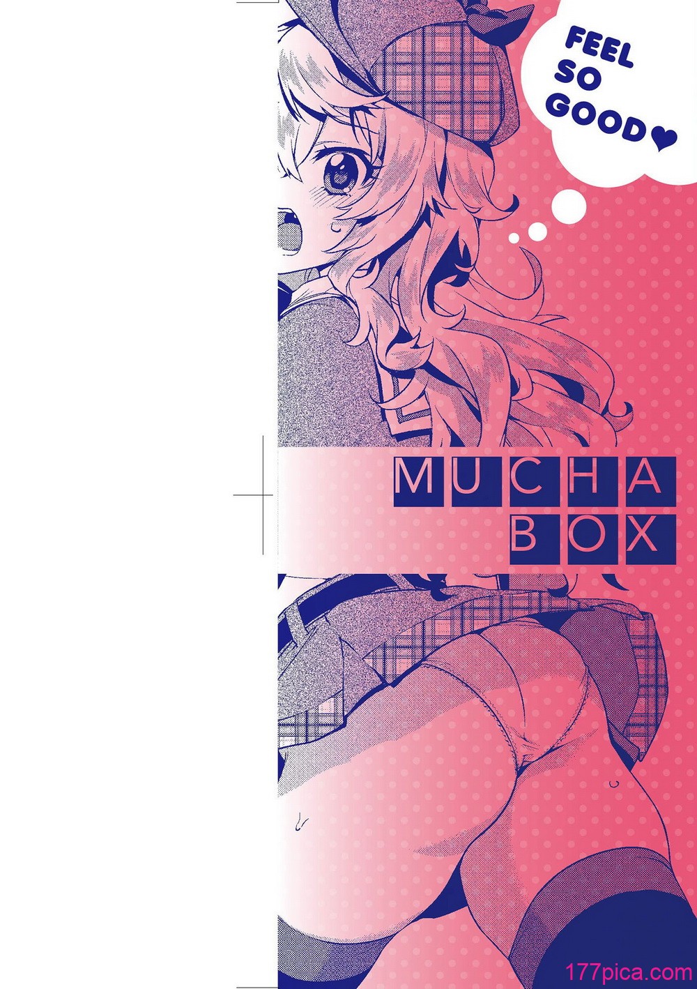[むちゃ] むちゃBOX｜超情色BOX [中國翻訳] [無修正] [DL版][189P]-第1章-图片4