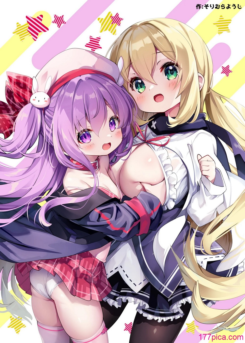 [メメリスチャンネル (よろず)] メメリスちゃんのえっちな合同誌｜梅梅莉斯的色情合作本 [中国翻訳] [DL版][54P]-第1章-图片2