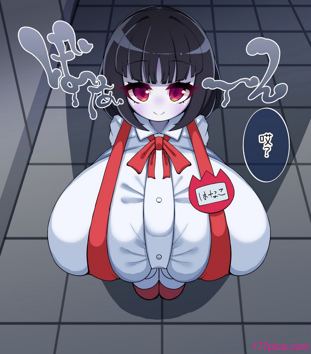 [やわらかエナジー] 超乳怪異におそわれて自分も超乳怪異になる話 [中国翻訳][175P]-第1章-图片5