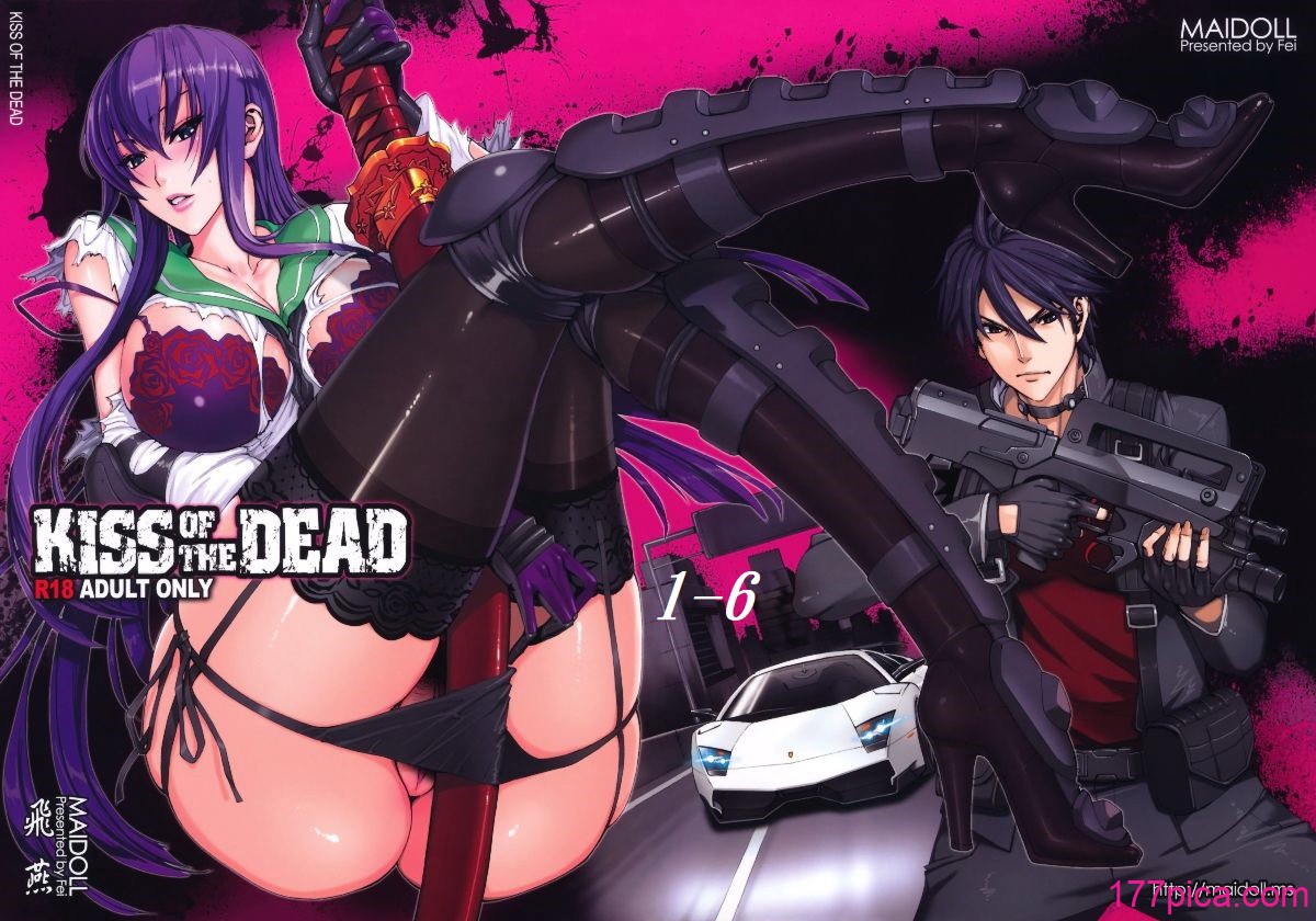 [MAIDOLL (飛燕)] KISS OF THE DEAD Ⅰ-Ⅵ  (学園黙示録 HIGHSCHOOL OF THE DEAD)  [中国翻訳][191P]-第1章-图片1