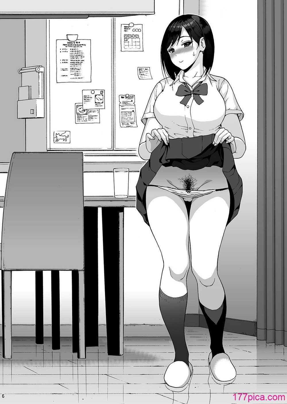 [甘酒鳩商店 (養酒オヘペ)] 親友の娘 早織1-2 [中国翻訳] [DL版][58P]-第1章-图片5