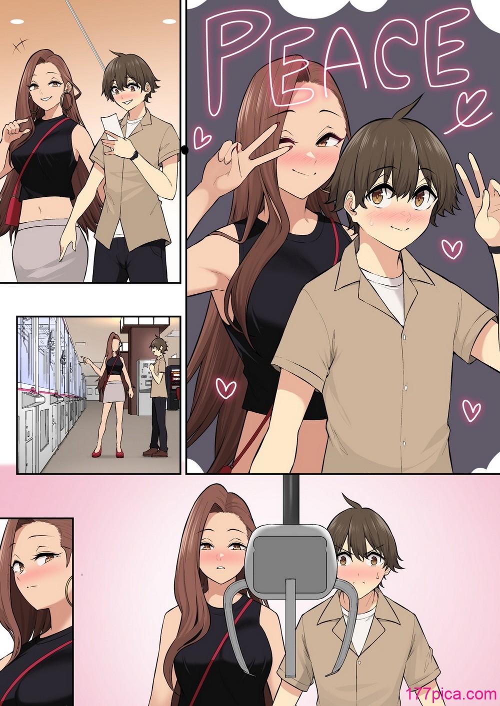 [のり伍郎] 今泉ん家はどうやらギャルの溜まり場になってるらしい7 [海虎戰神漢化組漢化][lawelss個人重嵌][無修正][100P]-第12章-图片2