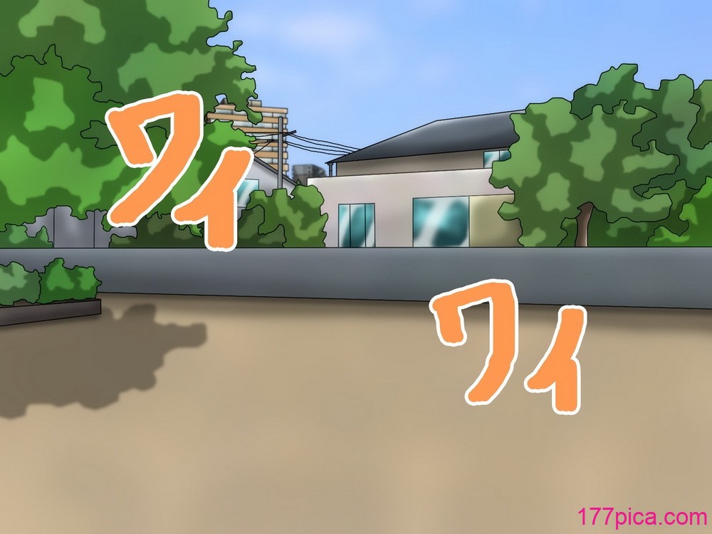 [滑空モグラ] いつも仆が野球をしている公园横の広い家に一人で住んでいる超乳お姉さんと仲良くなる话[中国翻訳][236P]-第1章-图片4