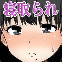 [rin] ちょい地味ぽっちゃり彼女は ヤリサーの穴[78P]-第1章-图片2
