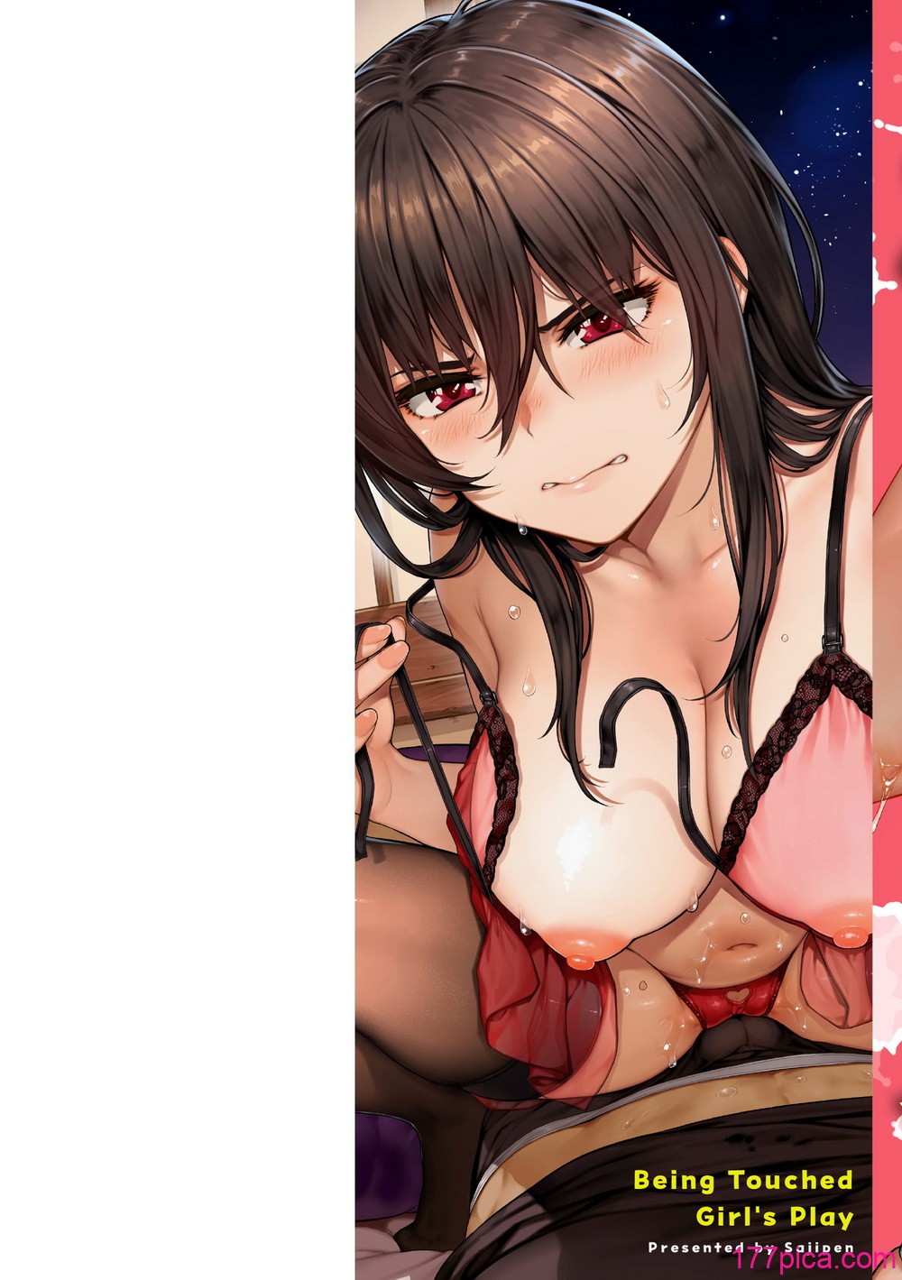 [さじぺん] まさぐられッ娘 [中国翻訳] [無修正] [DL版][199P]-第1章-图片2