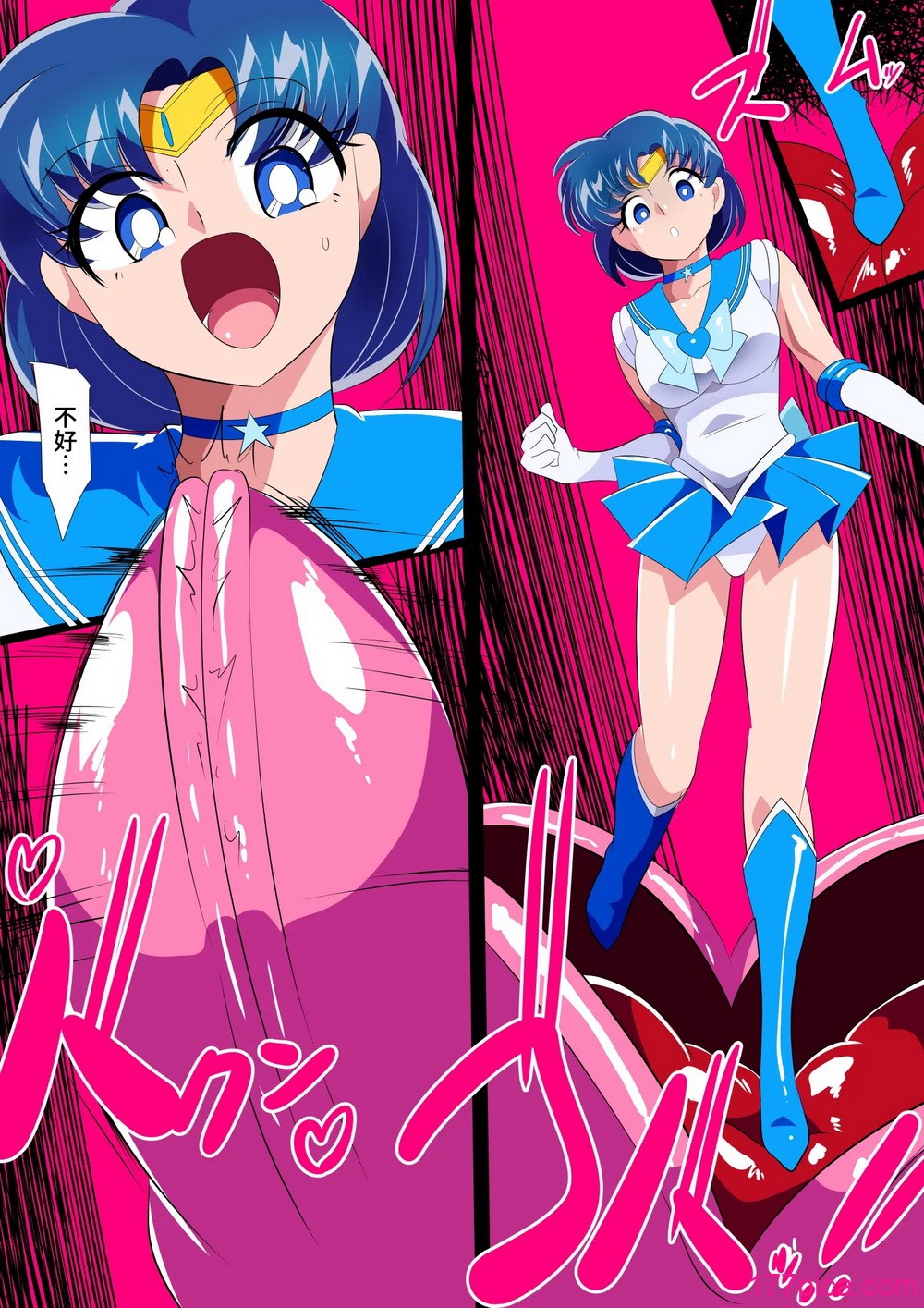 [ワラビモチー] 水星の敗北2ーセーラー戦士VSエロダンジョンー (美少女戦士セーラームーン) [胸垫x靴下联合汉化][47P]-第5章-图片4