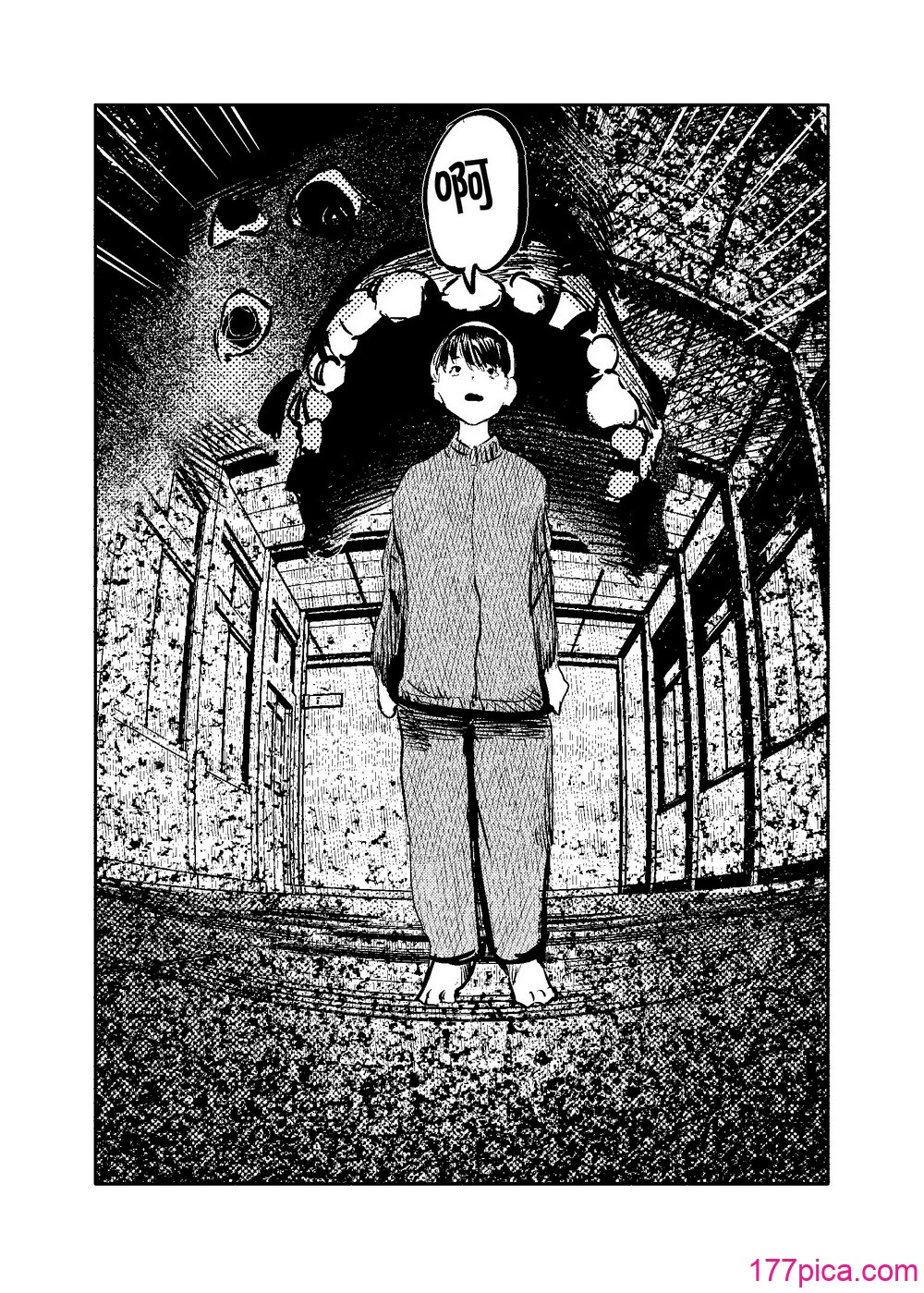 [こうぐち] 妖狐Ayako [逃亡者×真不可視漢化組][87P]-第1章-图片4